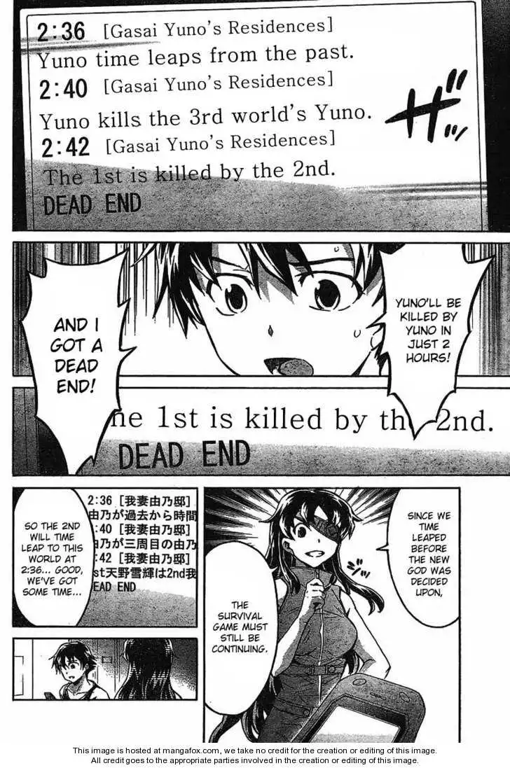 Mirai Nikki Chapter 55 17